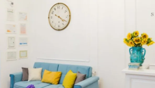 Interior space of the Smile Design clinic