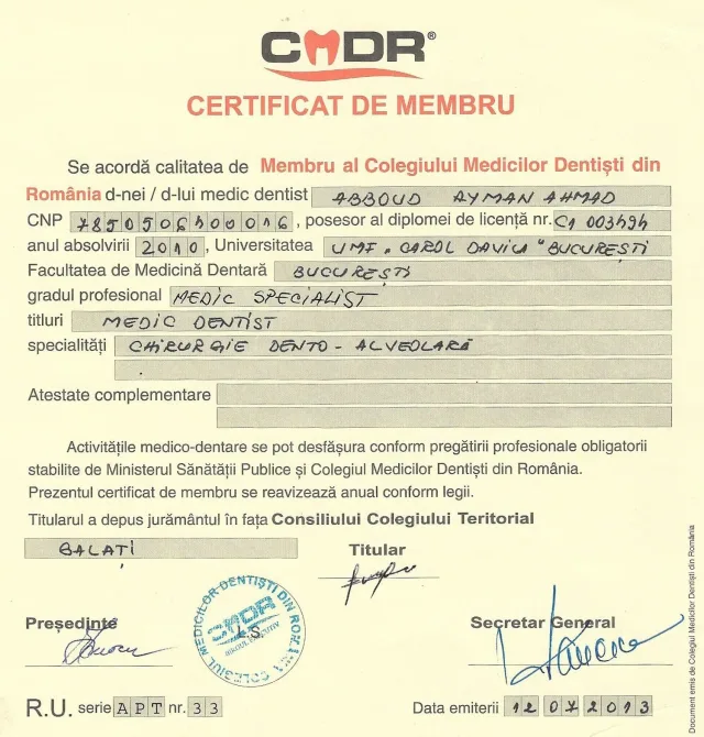 Diplomă 2 — Dr. Ayman Abboud